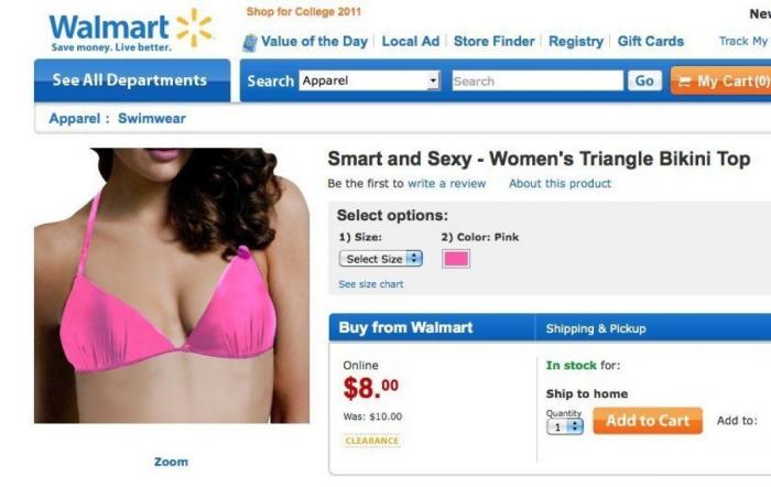 El Photoshop de Victoria Beckham: la foto por la que señalan (con razón) a la diseñadora