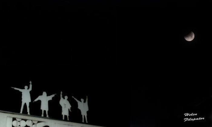 Guía para no perderte nada del eclipse parcial de Luna del 16 de julio