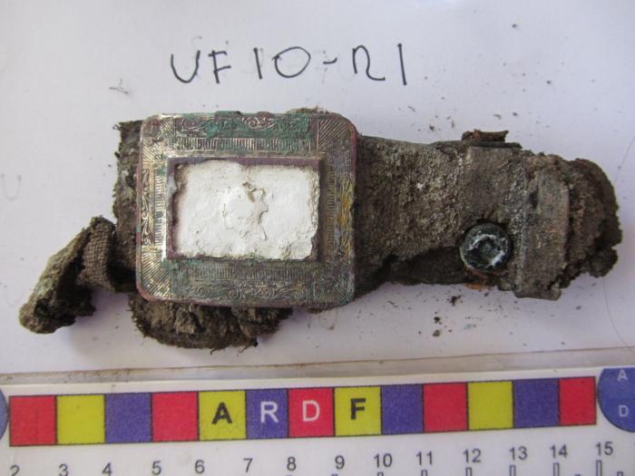 Mercedes Romero Abella, la profesora asesinada con lápices en el bolsillo