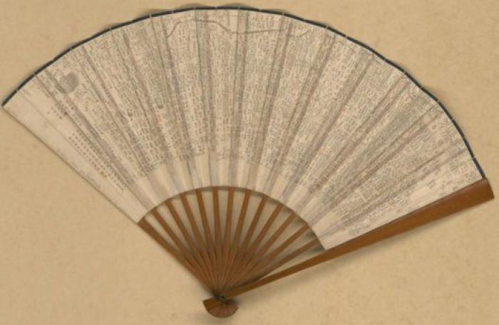 El grave error de geografía de este conocido canal de televisión