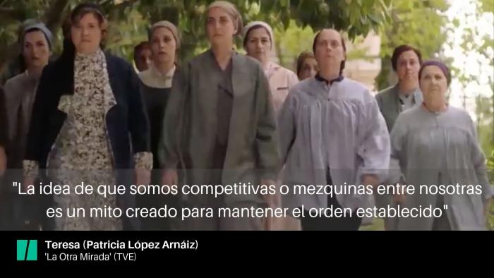 Las cinco frases feministas del final de 'La otra mirada' que podrían aplicarse hoy en día