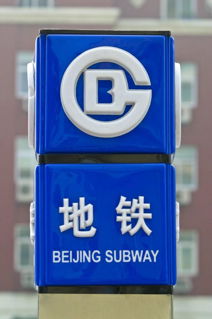 Pregunta a Cercanías cómo ir a Parla y la respuesta es lo mejor que le ha pasado nunca a Twitter