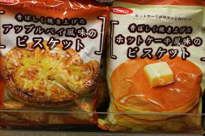 Un estudio revela cuántas patatas fritas deberías comer de una sentada