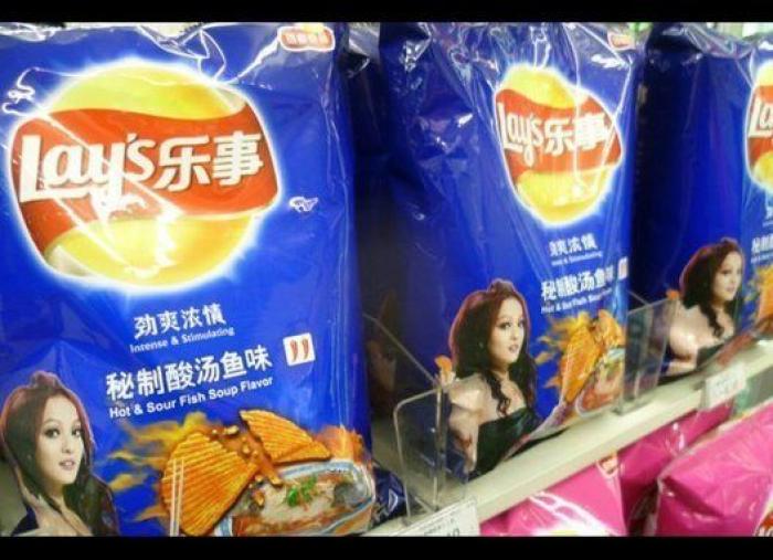 Un estudio revela cuántas patatas fritas deberías comer de una sentada