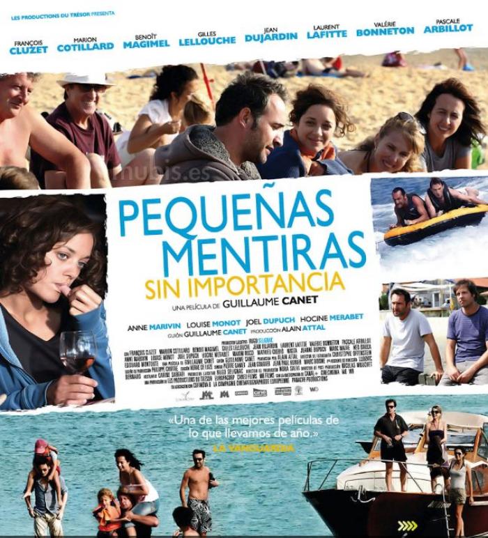 Aprovecha este verano para ver las películas que ya deberías haber visto