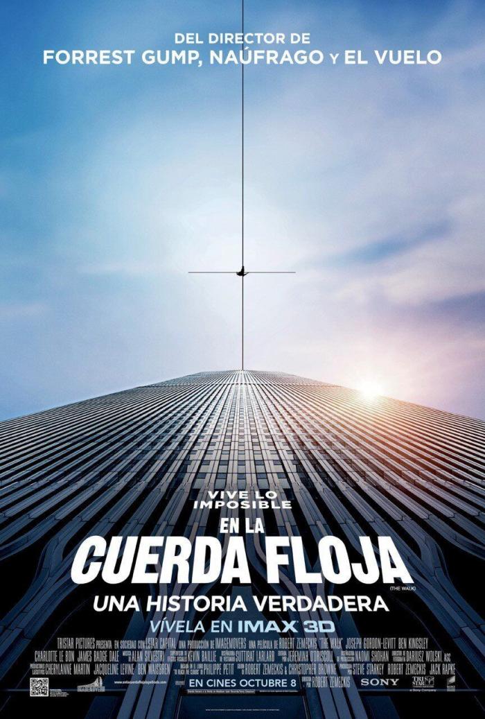 Aprovecha este verano para ver las películas que ya deberías haber visto