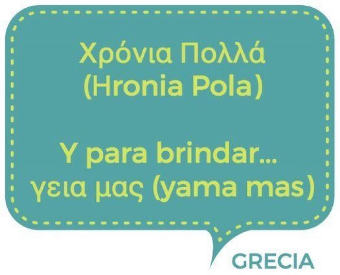 El malentendido que ha dado lugar a una curiosa tradición navideña en esta familia