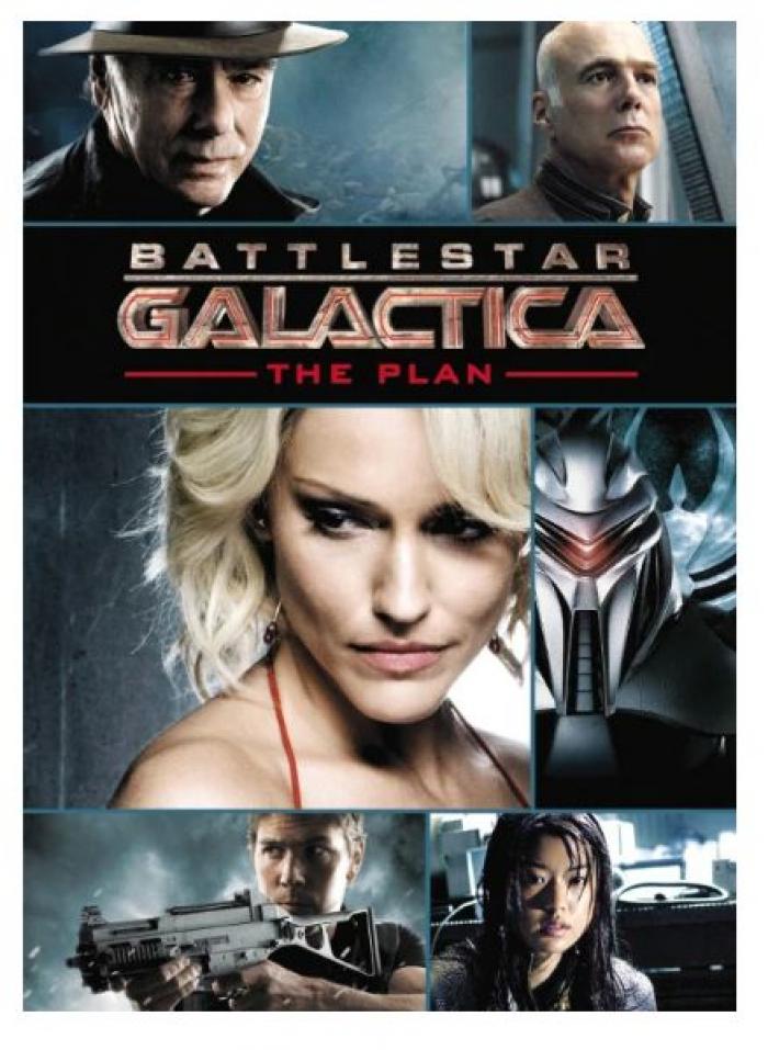 Bienvenidos al Ministerio del Futuro