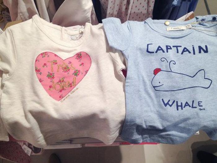 ¿Te habías dado cuenta del mensaje machista de este anuncio de leche infantil?