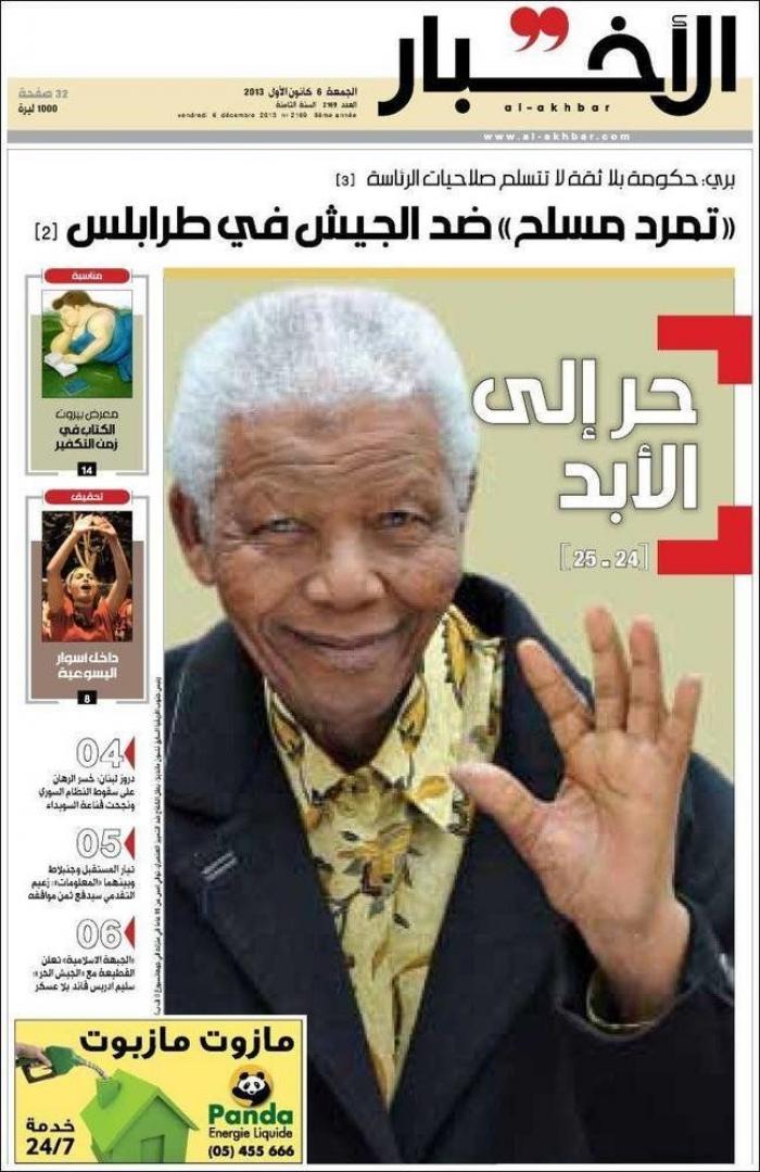 Sudáfrica celebra día de oración en honor de Nelson Mandela