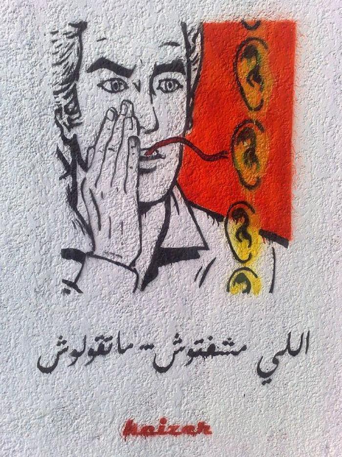 Arte callejero: Keiser, el "Banksy egipcio" (FOTOS)