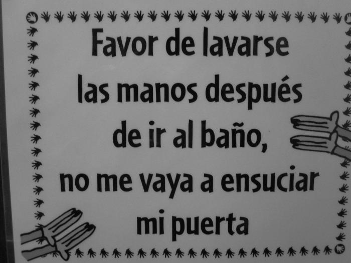 Lee esto si haces pis ‘por si acaso’ aunque no tengas ganas