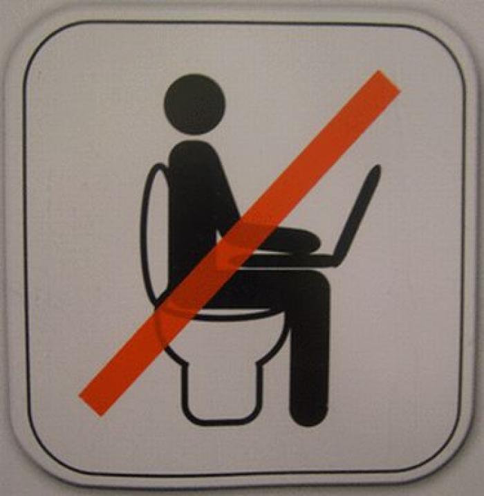 Lee esto si haces pis ‘por si acaso’ aunque no tengas ganas