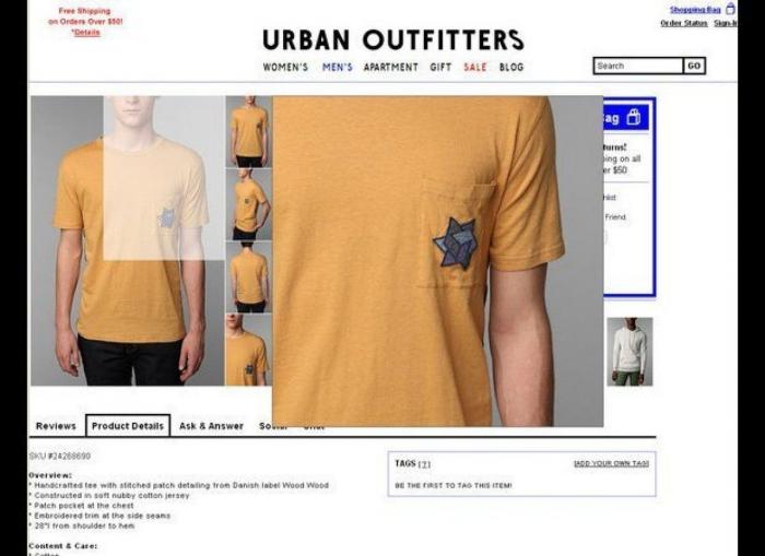 El tremendo enfado de una niña con Primark por lo que vio en un pijama