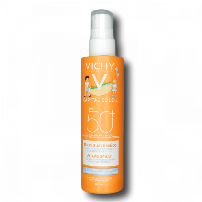 Este es el mejor protector solar para niños, según la OCU