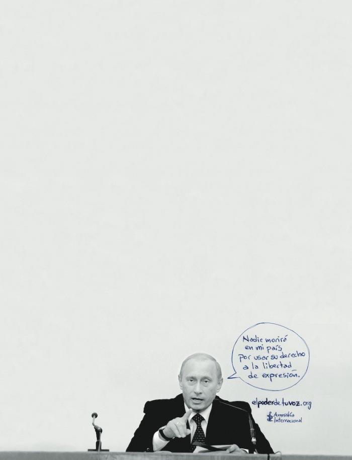 40 años de Amnistía en España: estas son las "grietas" en el respeto a los derechos humanos