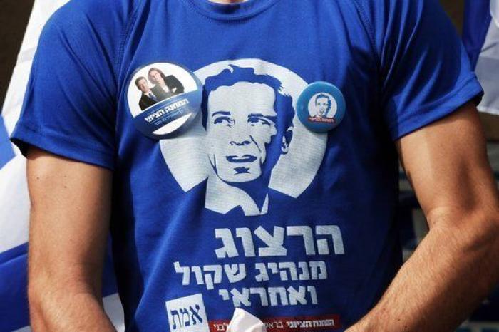Elecciones en Israel 2015: ocho claves de los comicios