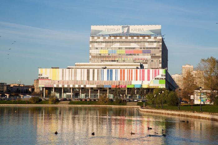 Cinco lugares que tal vez no deberías visitar en Moscú (FOTOS)