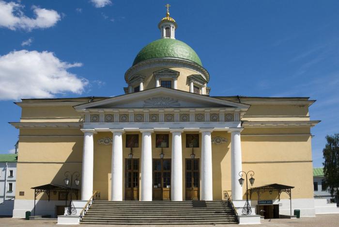 Cinco lugares que tal vez no deberías visitar en Moscú (FOTOS)