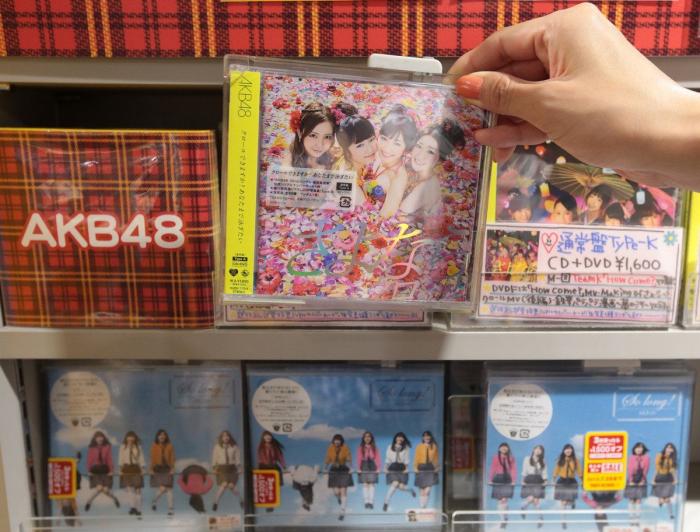 12 cosas que nos estamos perdiendo por dejar de escuchar CDs