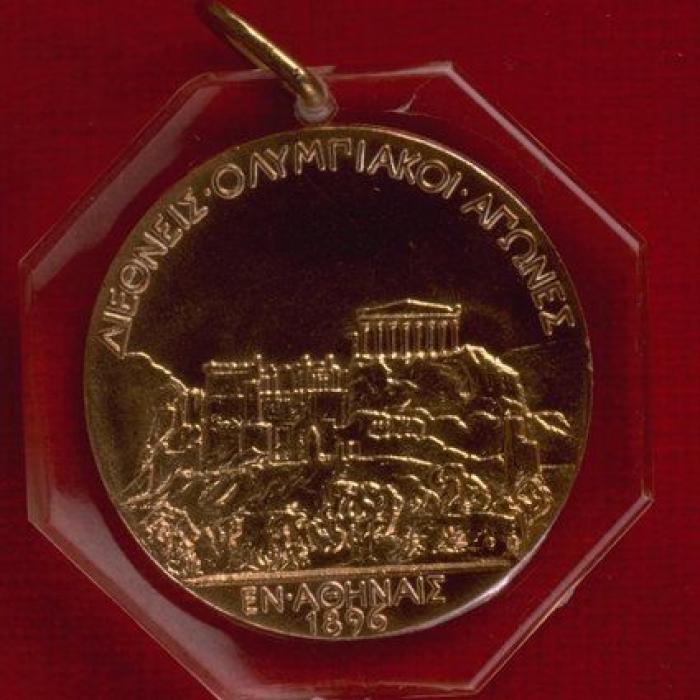 Las medallas de los Juegos Olímpicos han cambiado con el paso del tiempo