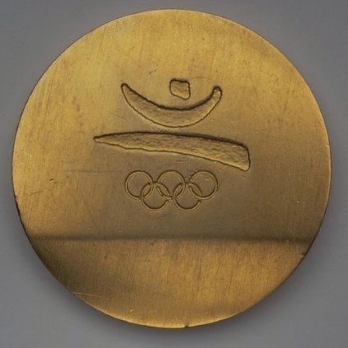 Las medallas de los Juegos Olímpicos han cambiado con el paso del tiempo