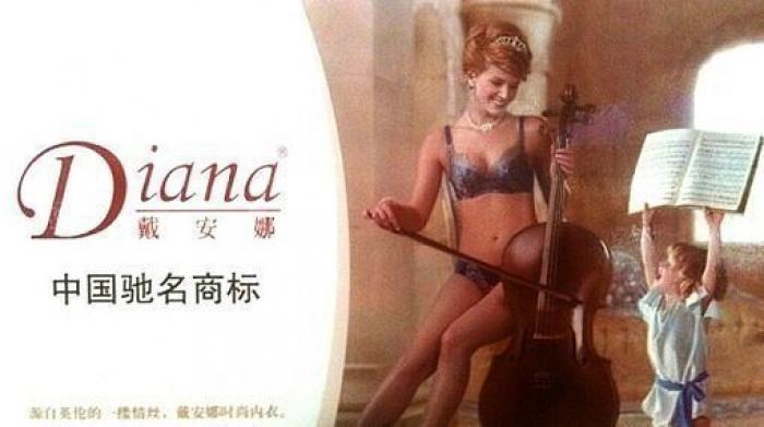 Este anuncio de los autobuses de Barcelona no le hará gracia a la infanta