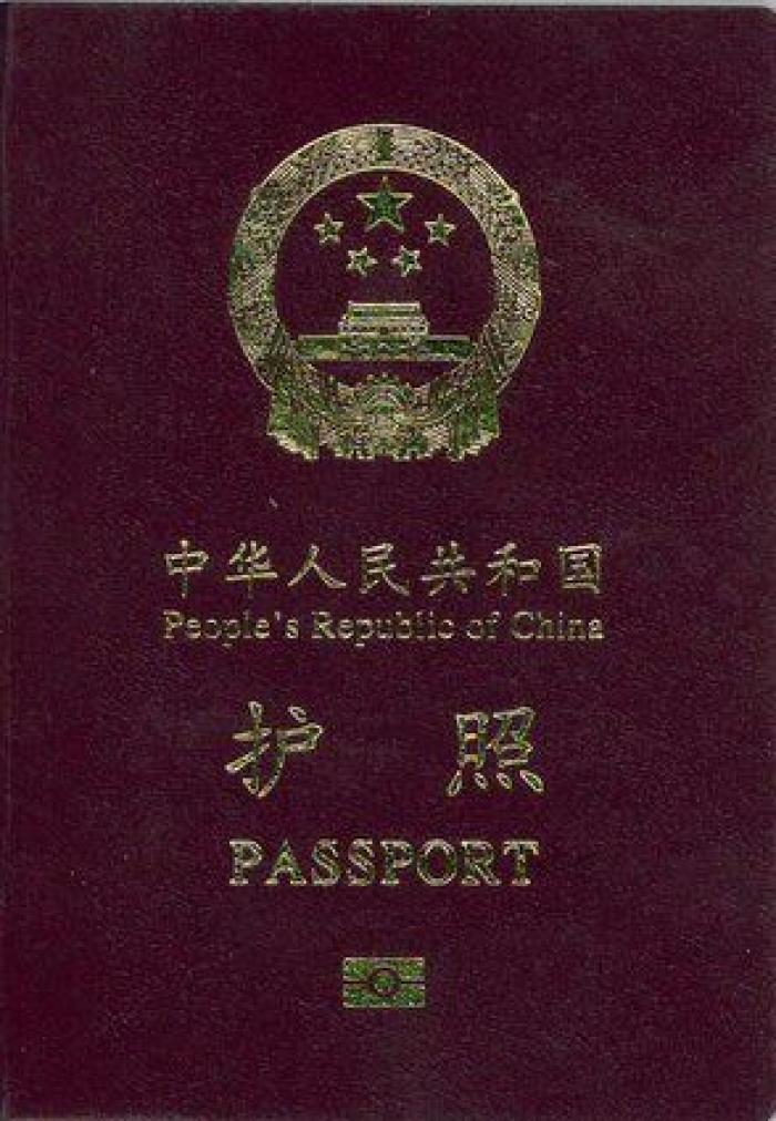 ¡Que lo enseñen, que lo enseñen! Pasaporte Covid en el Congreso ya