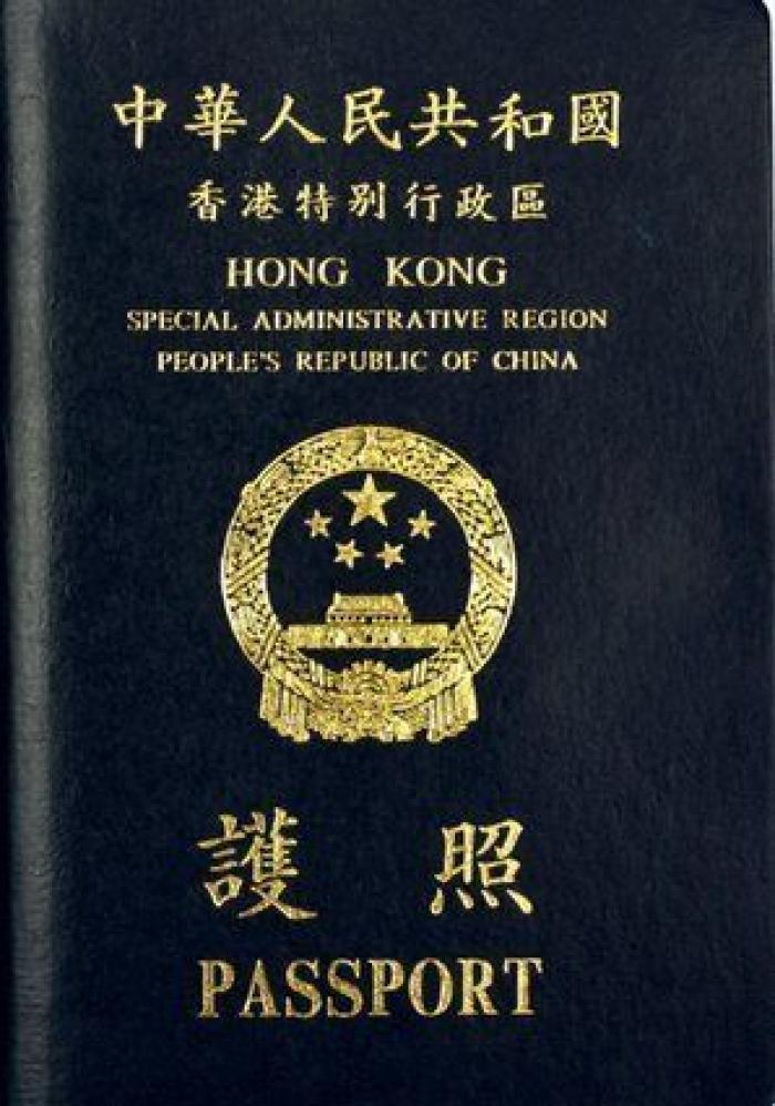 ¡Que lo enseñen, que lo enseñen! Pasaporte Covid en el Congreso ya