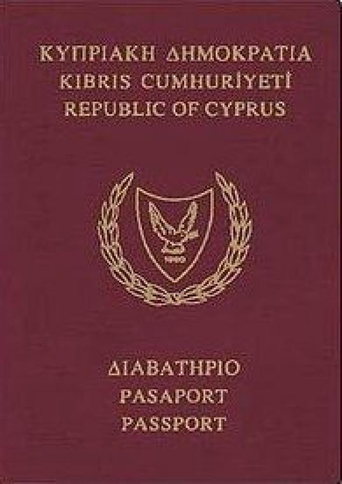 ¡Que lo enseñen, que lo enseñen! Pasaporte Covid en el Congreso ya
