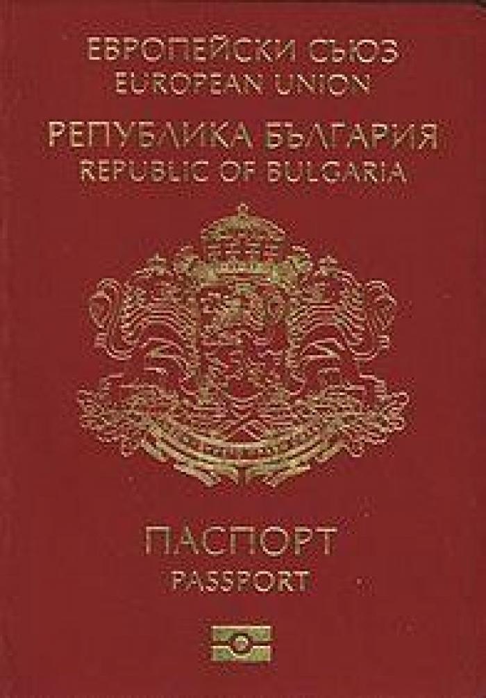 ¡Que lo enseñen, que lo enseñen! Pasaporte Covid en el Congreso ya