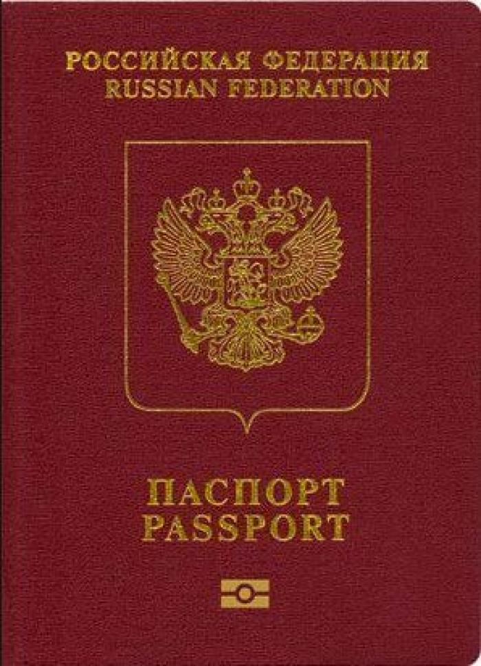 ¡Que lo enseñen, que lo enseñen! Pasaporte Covid en el Congreso ya