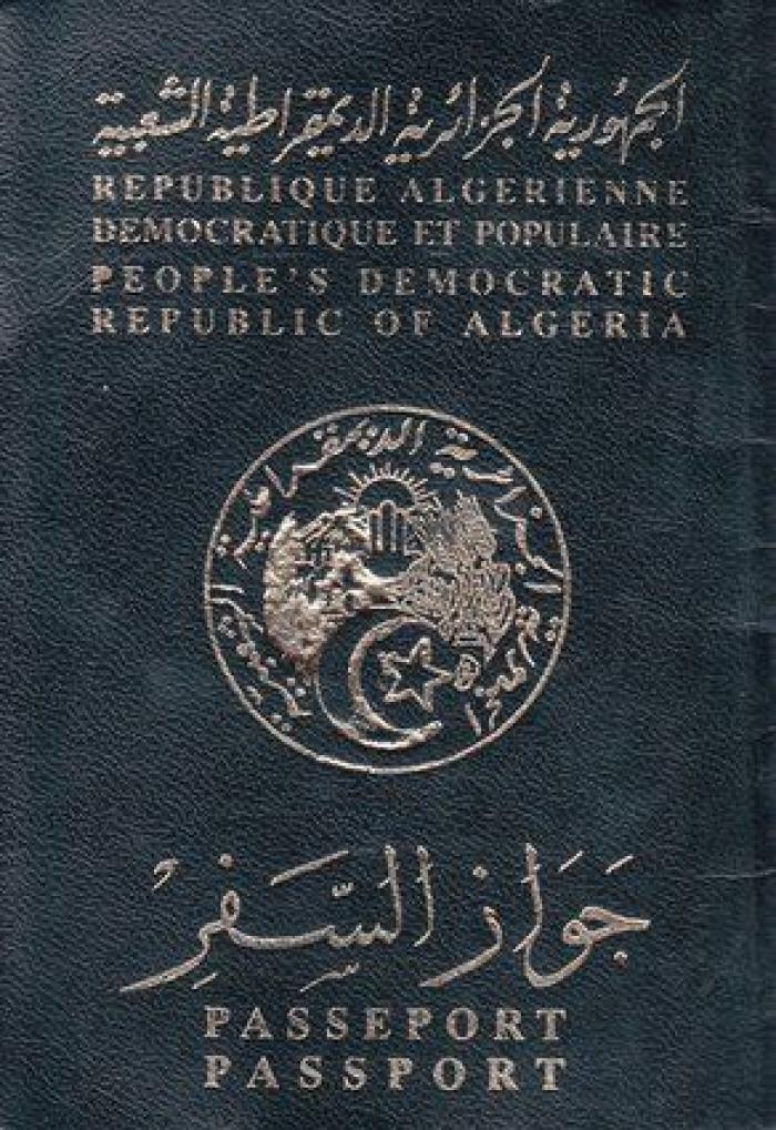 ¡Que lo enseñen, que lo enseñen! Pasaporte Covid en el Congreso ya