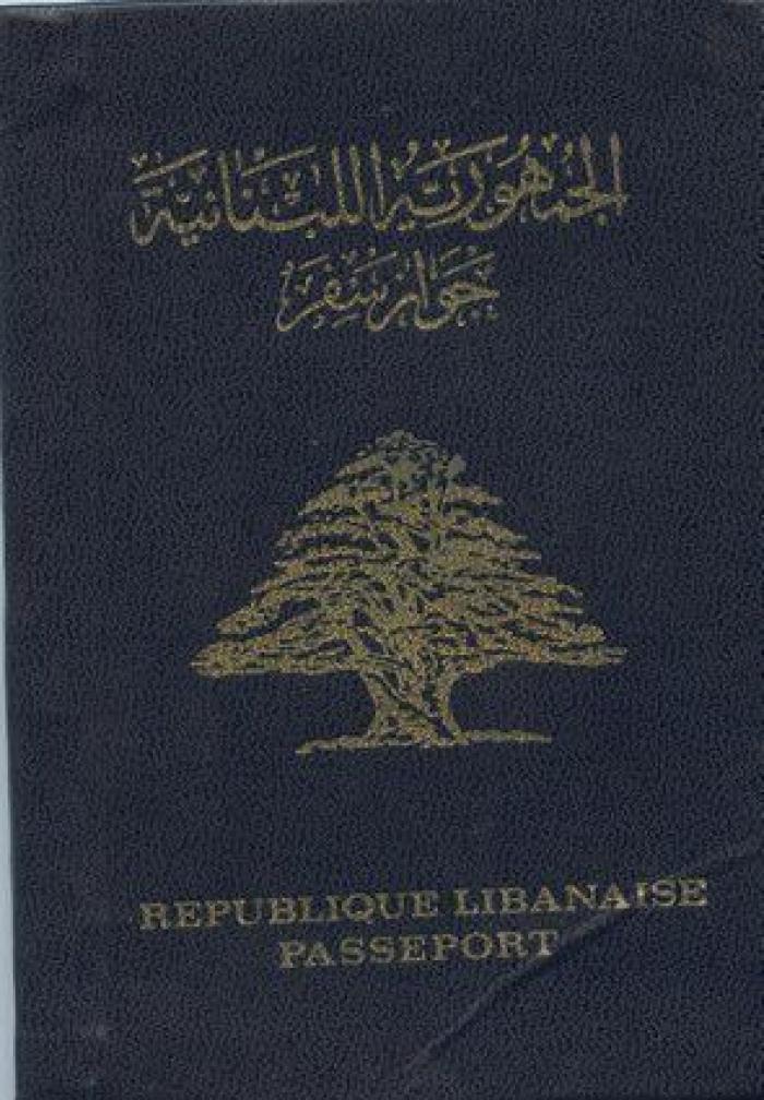 ¡Que lo enseñen, que lo enseñen! Pasaporte Covid en el Congreso ya