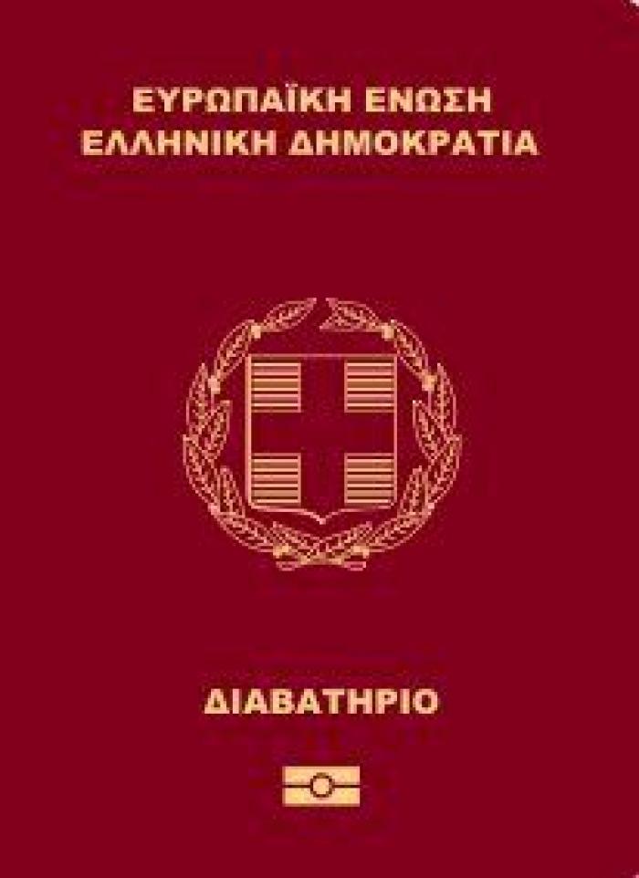 ¡Que lo enseñen, que lo enseñen! Pasaporte Covid en el Congreso ya