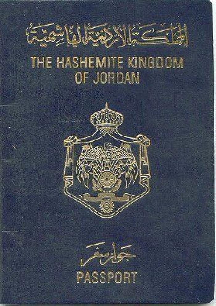 ¡Que lo enseñen, que lo enseñen! Pasaporte Covid en el Congreso ya