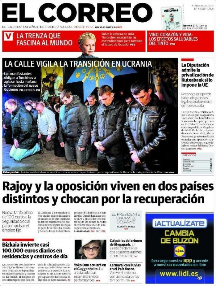 ERC: "Contaré hasta tres y usted abrirá los ojos. 1,2,3... ¡Despierte, señor Rajoy!" (VÍDEO)