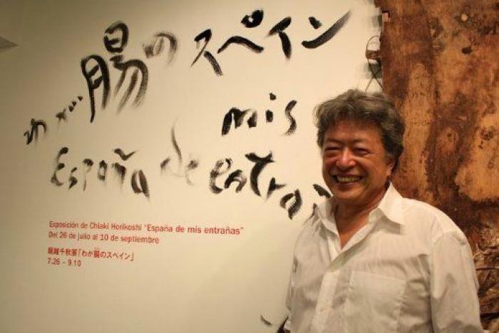 Muere la actriz Carrie Fisher, la princesa Leia, a los 60 años