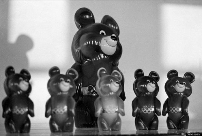 Un toro bravo llamado 'Tei-Tei' será la mascota de la Vuelta 2015