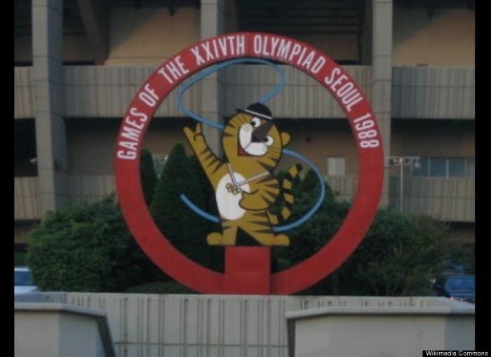 Un toro bravo llamado 'Tei-Tei' será la mascota de la Vuelta 2015