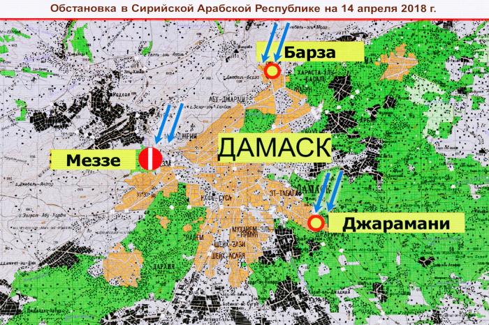 Estados Unidos y sus aliados europeos atacan a Al Assad y desafían a Rusia
