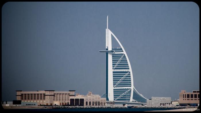 El grupo Villar Mir levantará la 'quinta' torre de Madrid (FOTOS)