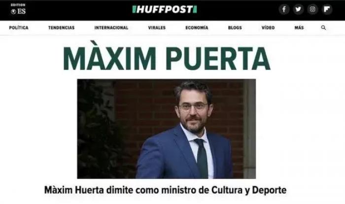 13 cosas que no sabías sobre 'El HuffPost'