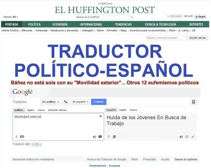 13 cosas que no sabías sobre 'El HuffPost'