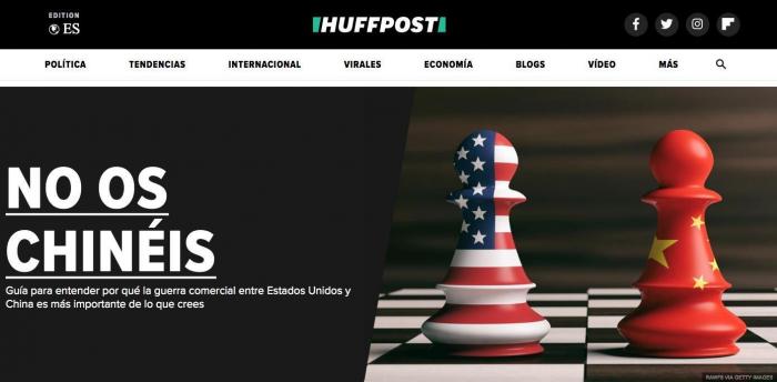 13 cosas que no sabías sobre 'El HuffPost'