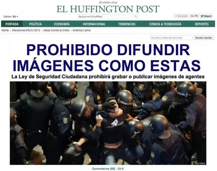 13 cosas que no sabías sobre 'El HuffPost'
