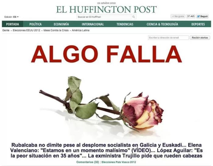 13 cosas que no sabías sobre 'El HuffPost'