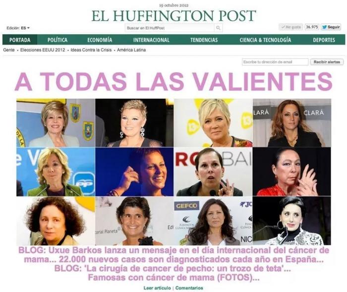 13 cosas que no sabías sobre 'El HuffPost'