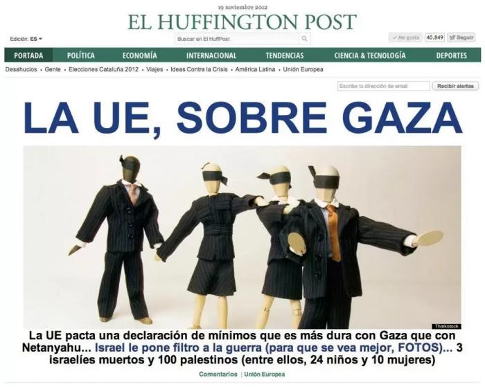 13 cosas que no sabías sobre 'El HuffPost'