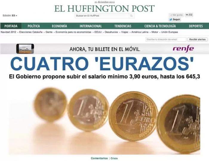 13 cosas que no sabías sobre 'El HuffPost'